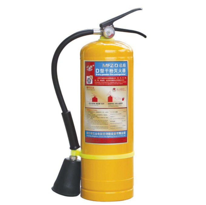 D型灭火器